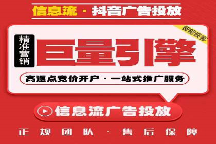 经典SEM广告案例：品牌营销成功之道